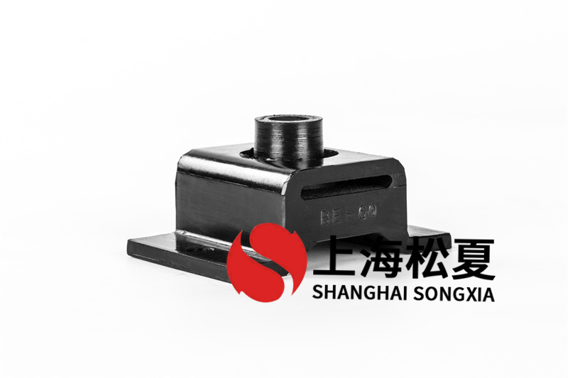 自動(dòng)增壓泵BE型橡膠減震器有什么作用？