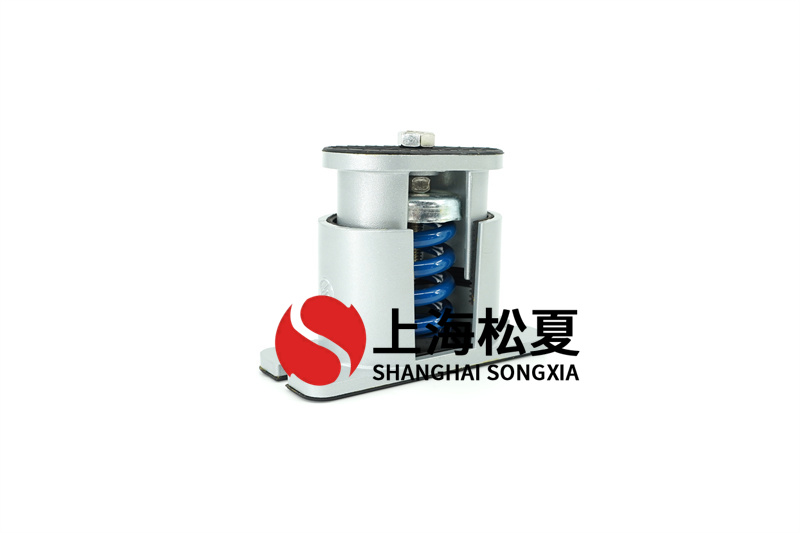 水輪發(fā)電機組JB型坐式<a href='/' target='_blank'><u>彈簧減震器</u></a>的作用