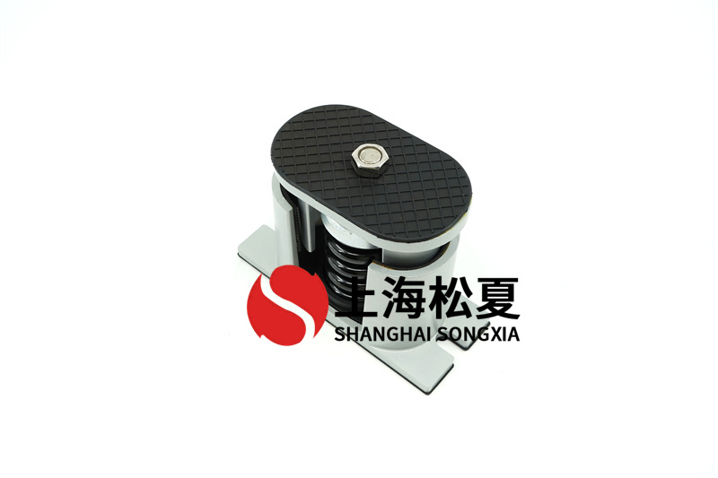 船用柴油發(fā)電機(jī)JB型坐式<a href='/' target='_blank'><u>彈簧減震器</u></a>