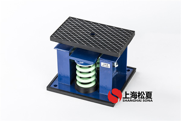 螺桿冷水機(jī)組用ZTF-2-600<a href='/' target='_blank'><u>彈簧減震器</u></a>